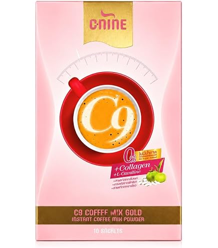 Amazon.com : C9 Coffee Mix Gold - Instant Coffee Powder with Amazon.com : C9 Coffee Mix Gold - Instant Coffee Powder with